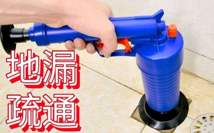 大洼疏通地漏